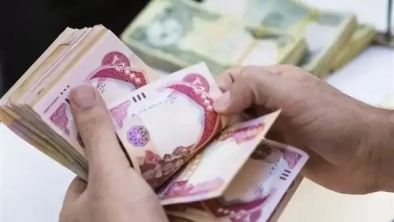 زيادة رواتب المتقاعدين في العراق لشهر فبراير