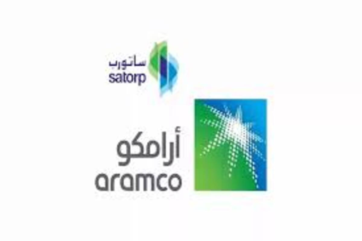 شروط التقديم على وظائف شركة ساتورب 2025 (الأوراق + التخصصات المطلوبة)