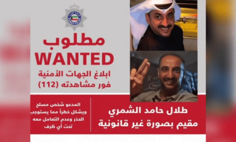 طلال حامد الشمري