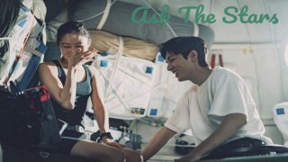 قصة مسلسل اسأل النجوم الكوري 2025؛ إليك تفاصيل الأحداث