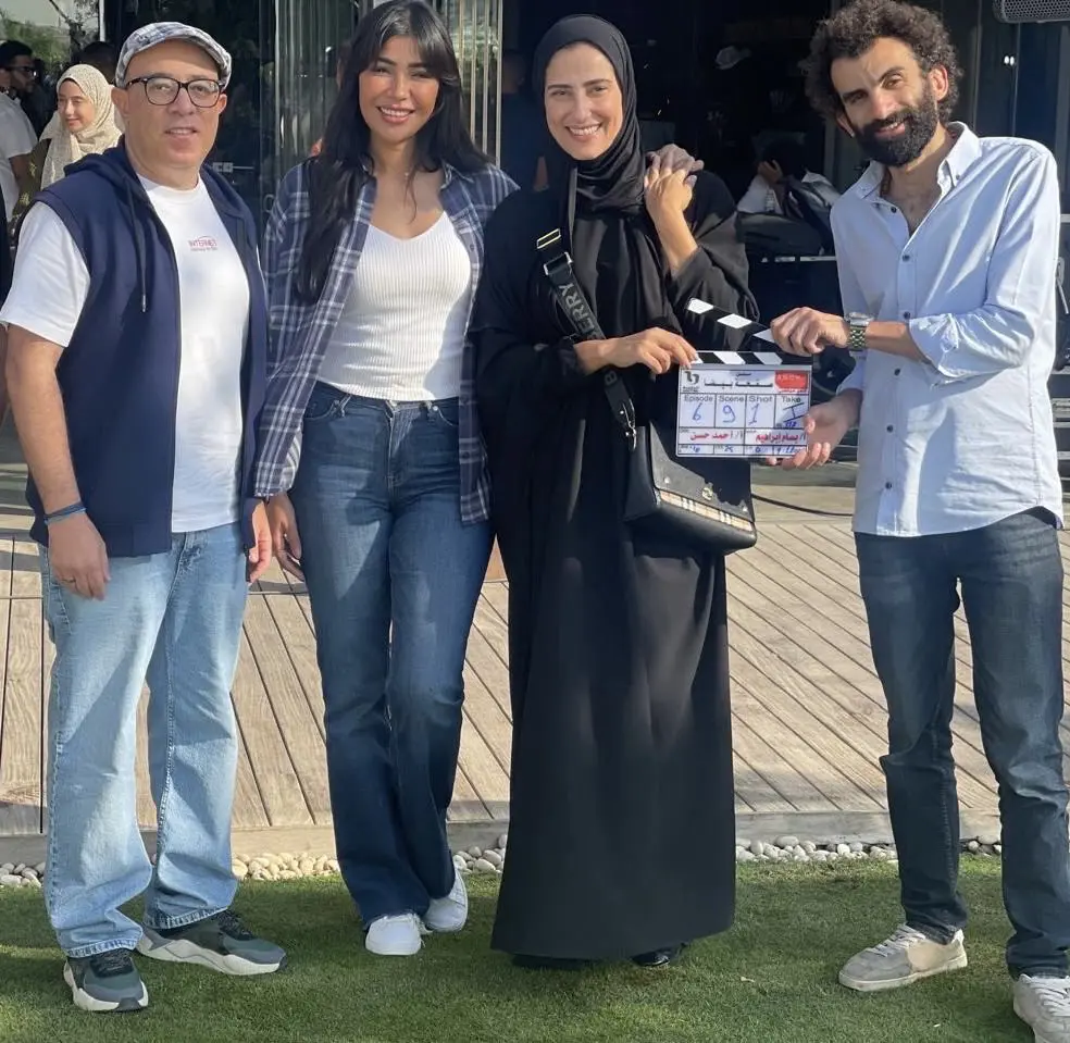 أين يعرض مسلسل صفحة بيضاء، ومتى يعرض؟