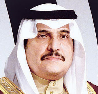 زوجة الأمير محمد بن فهد بن عبدالعزيز