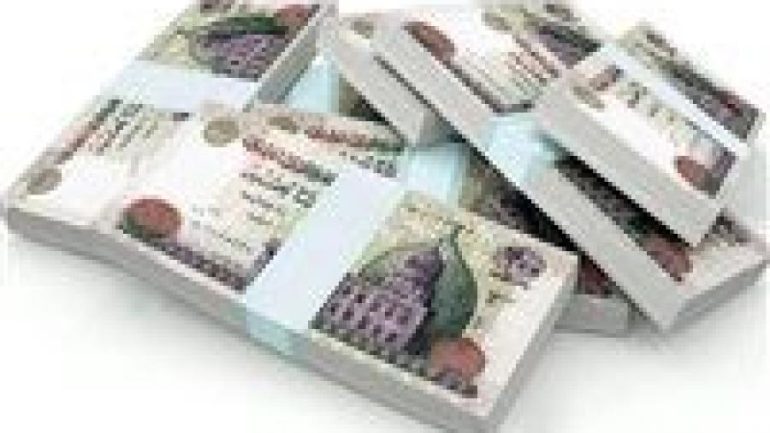 خطوات التقديم على منحة رمضان للعمالة غير المنتظمة