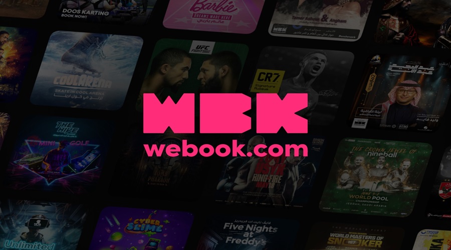 رابط حجز تذاكر ليلة الأسفار عبد المجيد عبد الله 2025