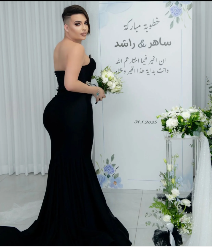 خطوبة ساهر منذر