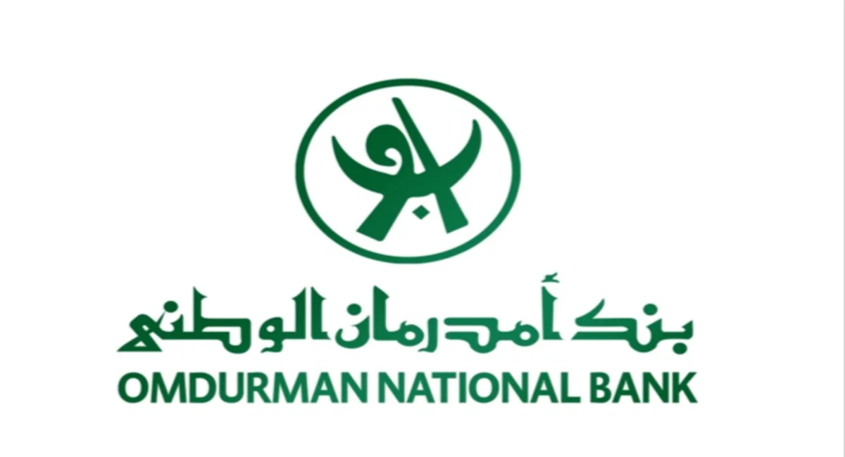 رابط فتح حساب في بنك امدرمان الوطني