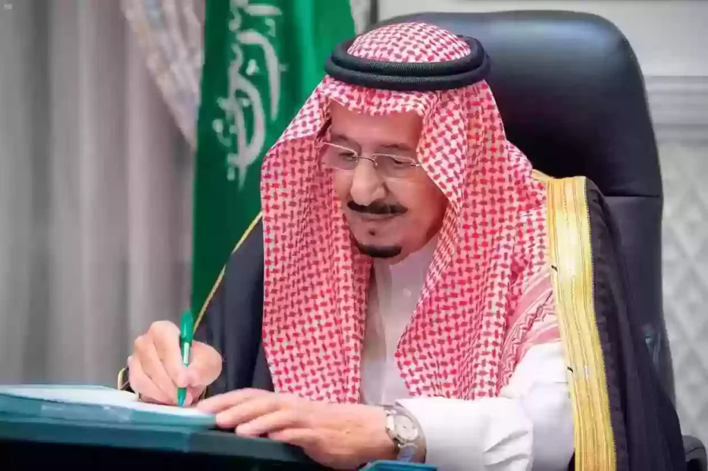 شروط التسجيل في المكرمة الملكية السعودية لشهر رمضان