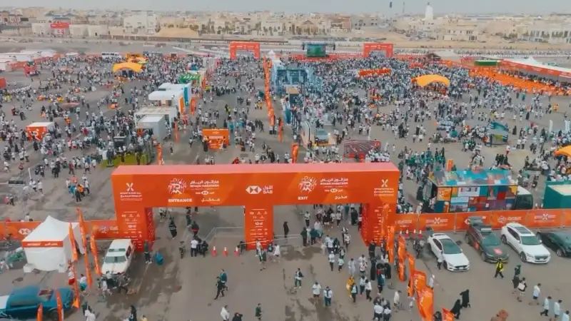 أين سيقام ماراثون الرياض