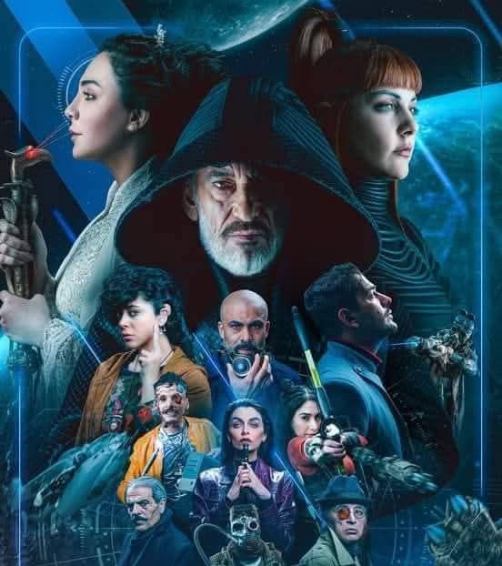 عدد حلقات مسلسل البوابات السبعة