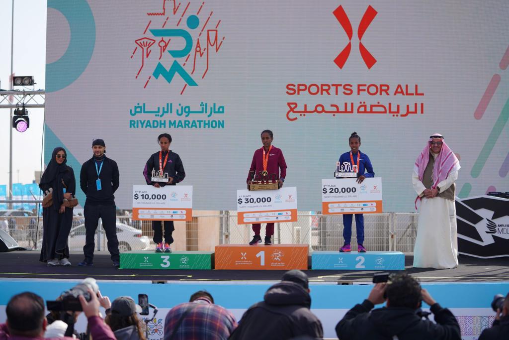 جوائز الفائزين في ماراثون الرياض