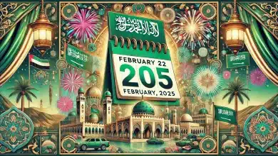 أي ساعة يبدأ مهرجان السراية