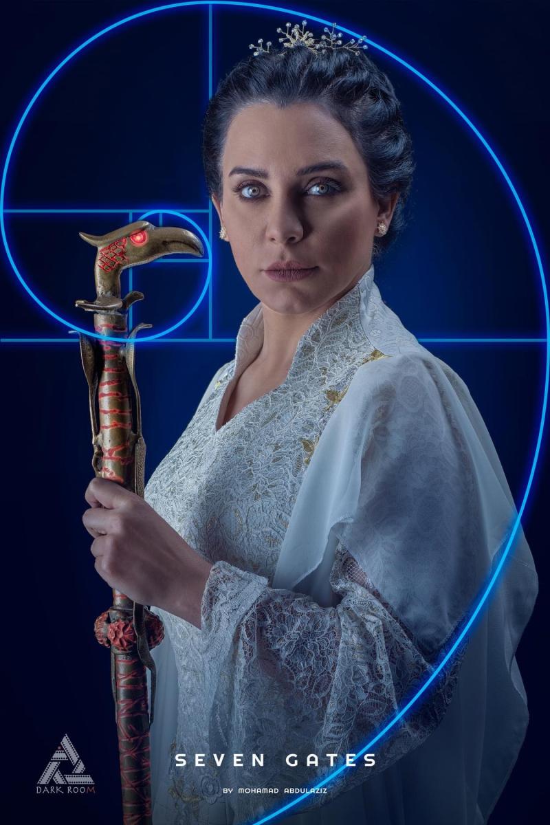 كم عدد حلقات مسلسل البوابات السبعة 2025 مسلسل الخيال العلمي السوري؟