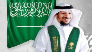 المعلم منصور المنصور