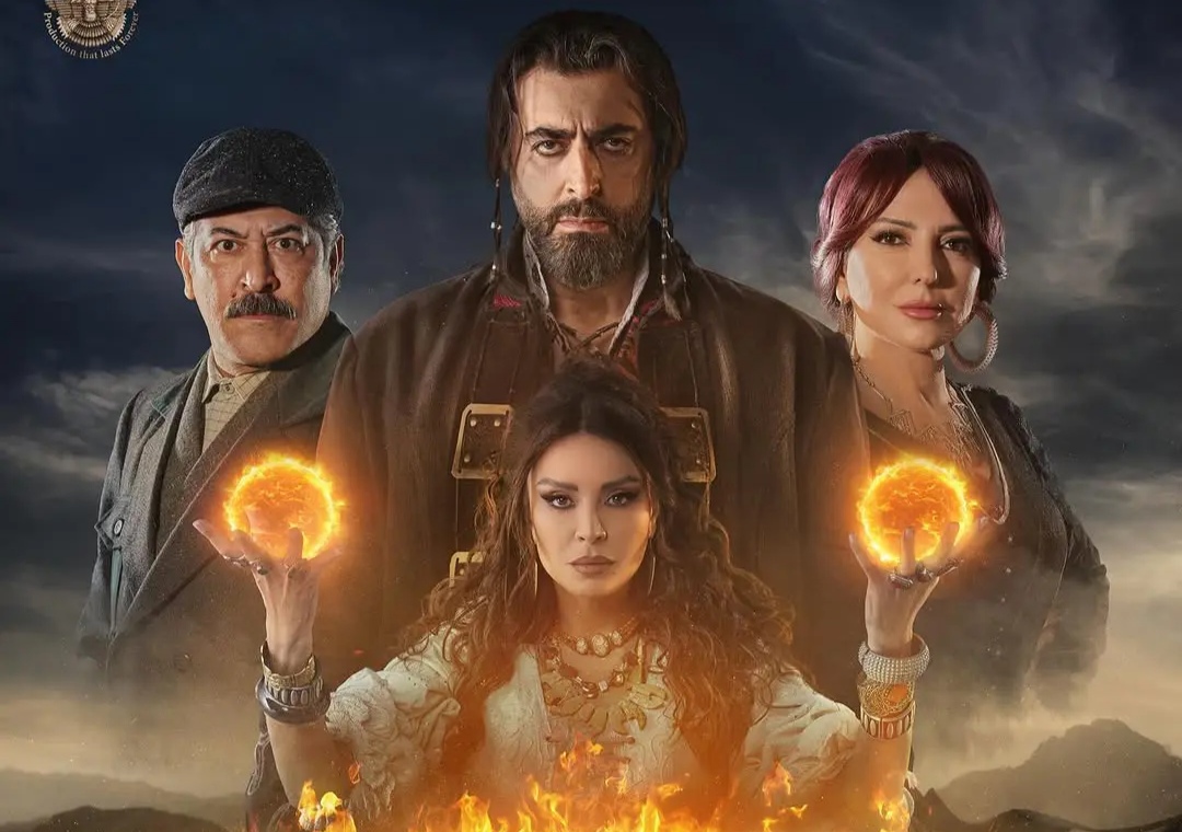 قصة مسلسل السبع