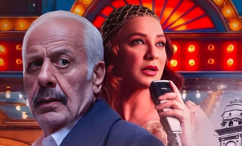 أسماء الممثلين في مسلسل ليالي روكسي رمضان 2025