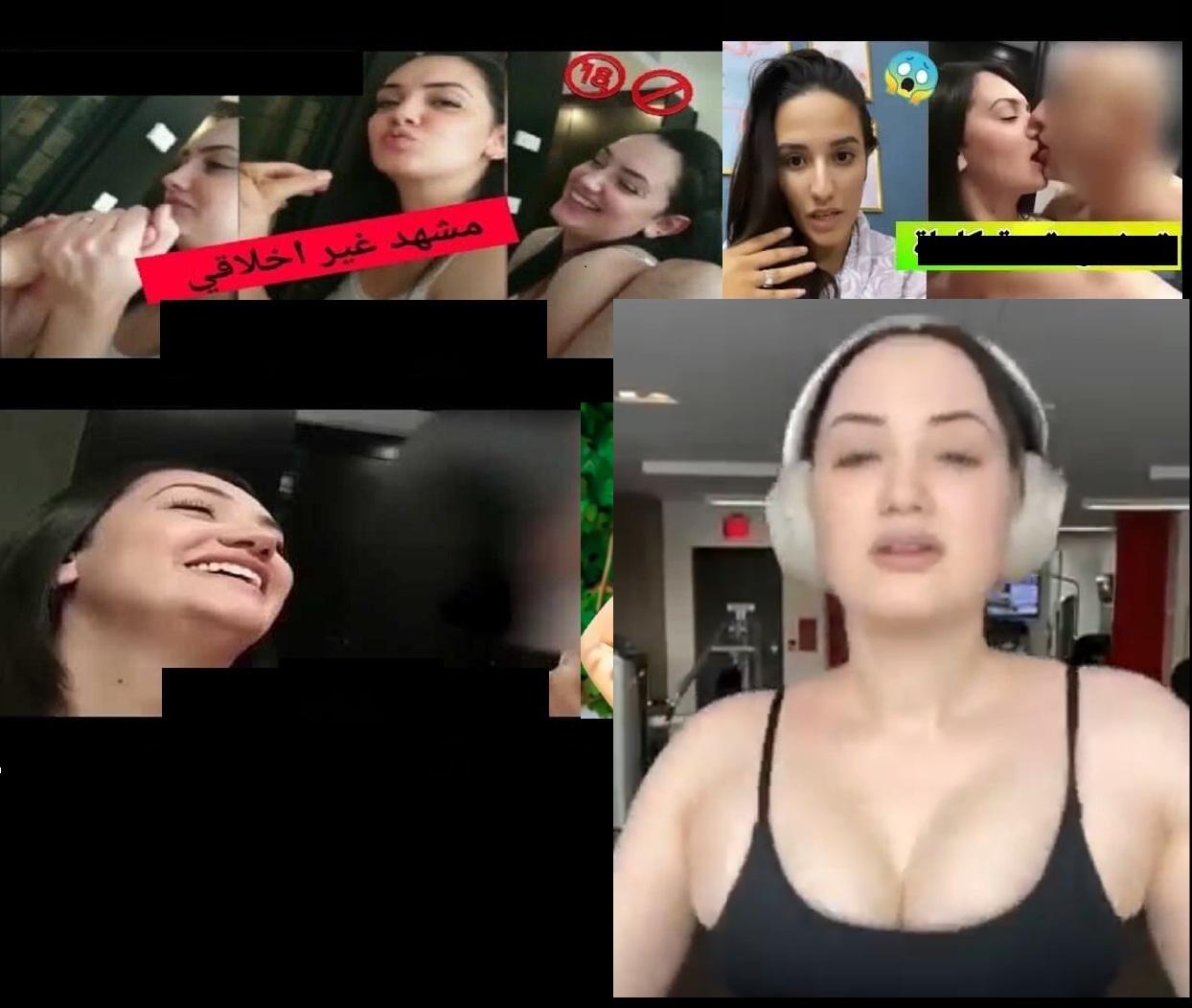“مجانا” فيديو فضيحة بشرى عقبي (للكبار فقط) بدقة HD