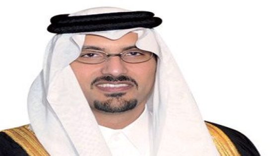 الأمير سعود بن خالد الفيصل