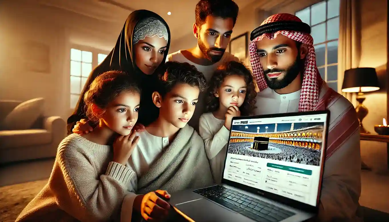 أسماء المقبولين في قرعة الحج 2025 بالأردن