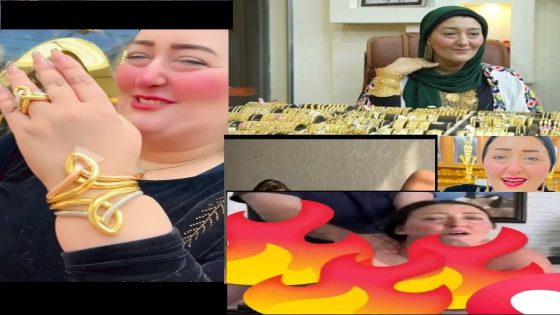 فيديو فضيحة اميرة الدهب