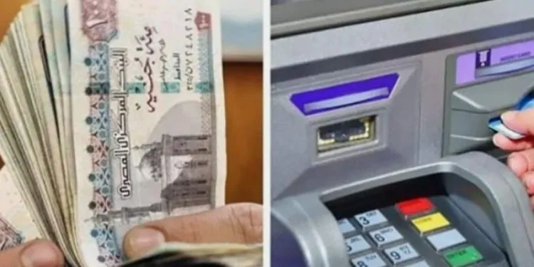 رابط التقديم على منحة رمضان 2025 للعمالة غير المنتظمة 2025 عبر وزارة العمل المصرية