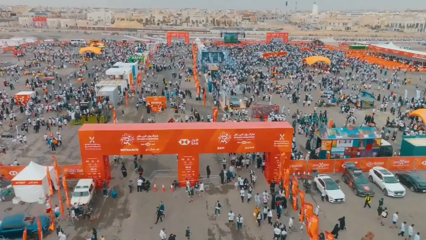 جوائز الفائزين في ماراثون الرياض