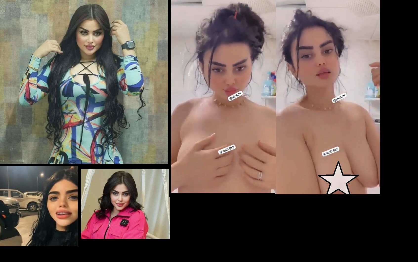 “تسريبات” فيديو فضيحة ام اللول العراقية (للكبار +20) كامل بجودة HD
