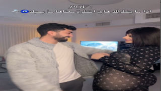 خطوبة ساهر منذر