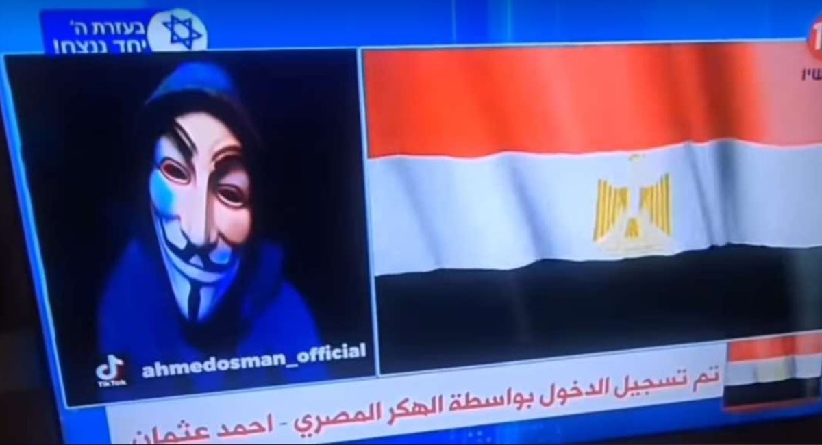 أحمد عثمان
