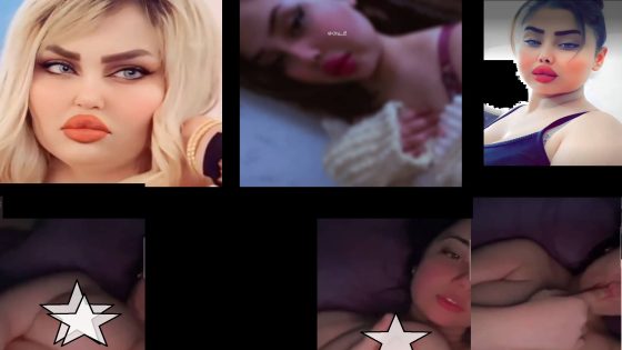 فيديو فضيحة الماكيرة تالين