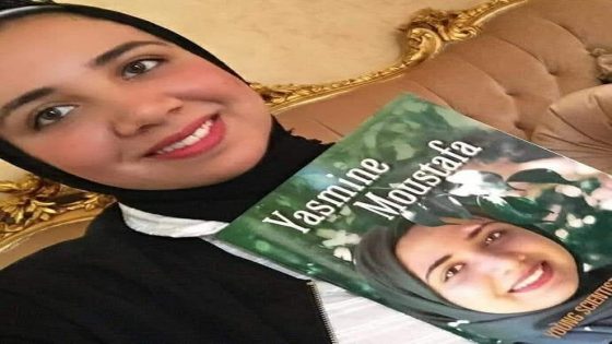 من هي ياسمين يحيى الباحثة المصرية ويكيبيديا السيرة الذاتية