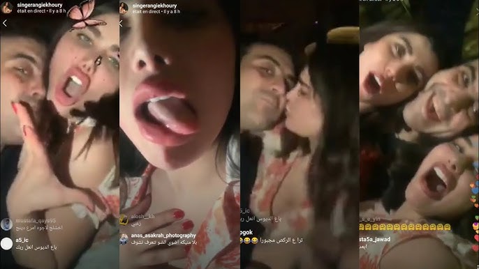 مقطع إنجي خوري مع حبيبها